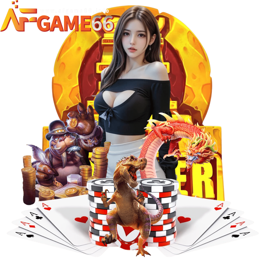 afgame66 com